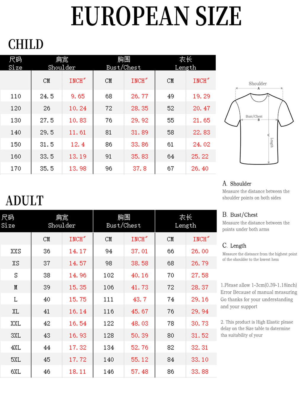 Solid‑Black White‑trim Custom Basketball Jersey, Breathable Mesh Vest For Name & Number Print